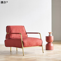 baxter designer lounge chair high end living room Nordic single sofa armchair frosted leather cloth negotiation chair