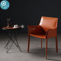 Saddle leather simple dining chair reception meeting sales department hotel engineering study office chair designer chair Nordic
