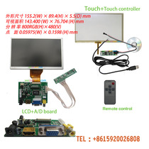 Raspberry Pi 6 5-inch digital LCD car computer HDMI display kit HD touch function
