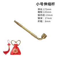 Маленькая телескопическая стержня красная сумка ведра