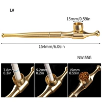 Курительная трубка, 15см