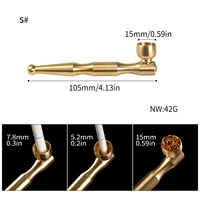 Курительная трубка, 10см