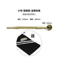 Маленький двойной круглый горшок