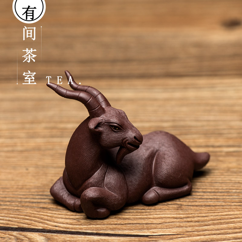 Tea Spotting Piece Boutique Purple Sand Rahmao Zodiac Sheep Sculpture Tea Play Little Goat's Tea Tray Home Shop Window Adornment