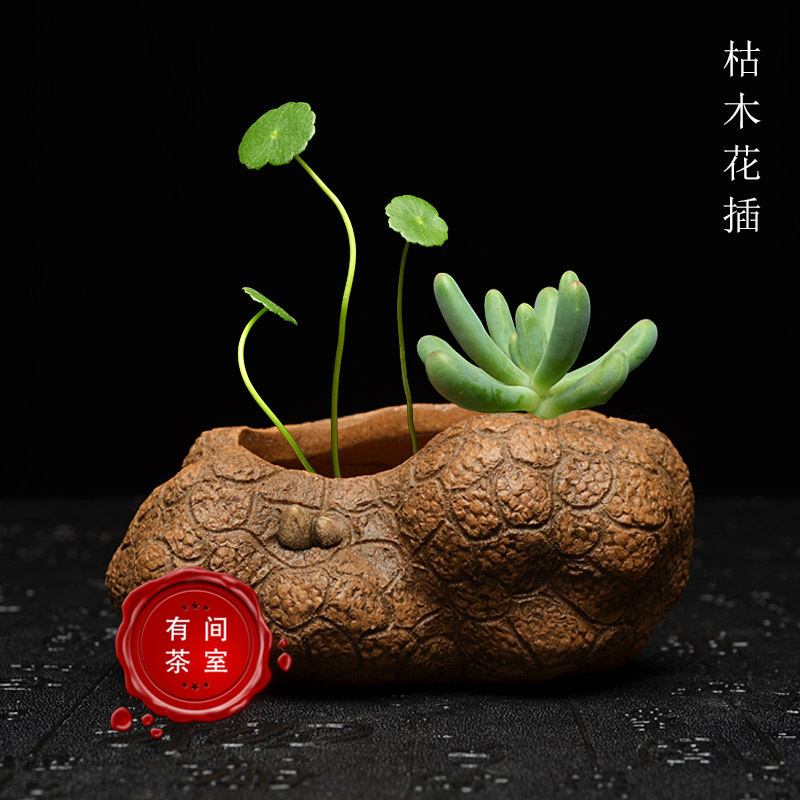 Lixing Purple Sand Flower Inserted Flower Pot Flower Instrumental Emulation Small Flower Pot Office Tea Tray Home Decoration Small Potted Plant