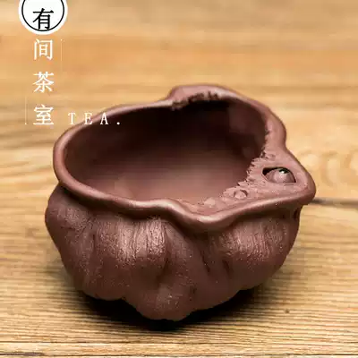 Yixing purple sand Lotus Cup small cup small mouth Cup Jianzhan kung fu tea cup purple sand pot accessories purple sand gift