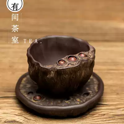 Purple sand can raise lotus seed owner Cup Lotus Cup Cup Yixing high-grade tea ceremony supplies purple sand pot accessories
