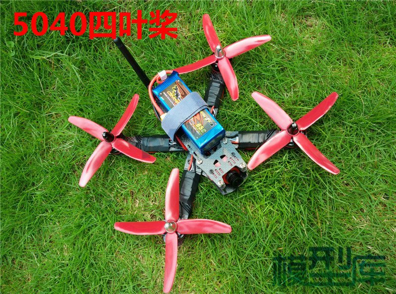 5040 四叶正反桨 高端动平衡桨 穿越机竞赛5寸 4叶正反桨