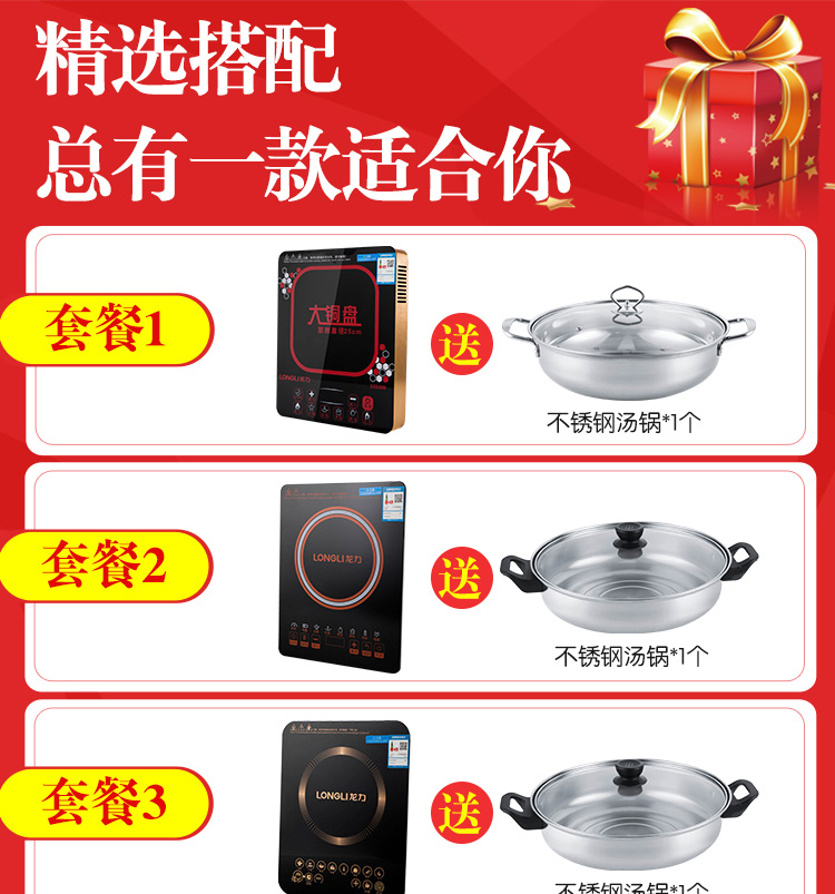 bếp từ binova Bếp điện từ công suất cao 3500W Bếp cảm ứng thông minh màn hình cảm ứng tiết kiệm năng lượng xào nồi lửa thương mại nhỏ bếp đôi điện từ hồng ngoại