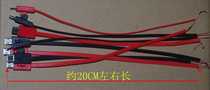 1 yuan 2 about 20CM long MICRO power cord DIY power bank charger Android charging cable