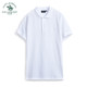 St. Paul's summer men's pure cotton pure color solid-sleeved T-shirt lapel men's half-sleeved POLO shirt PS18KT351