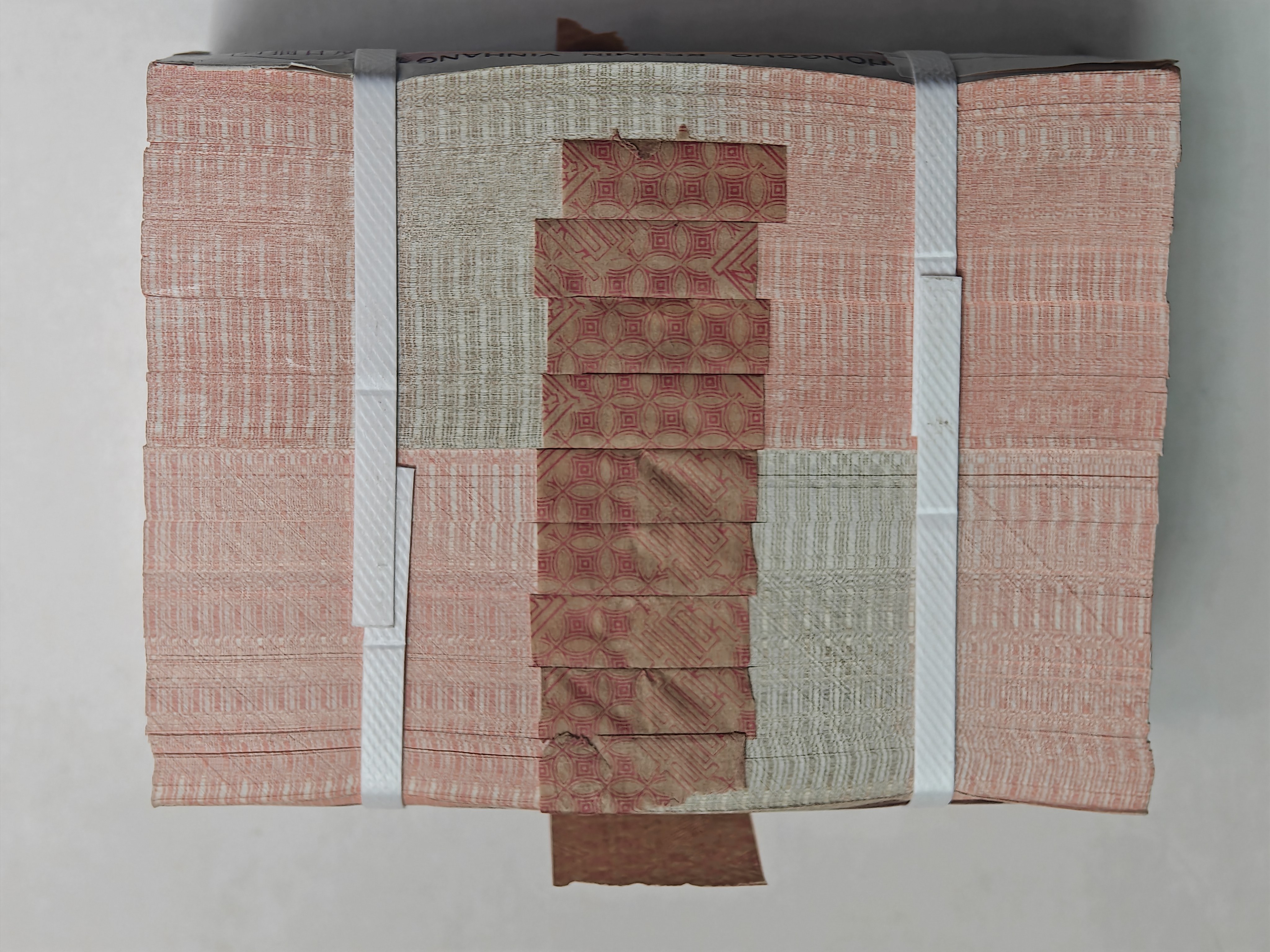 ͼƬ��������´��ڴ򿪲鿴