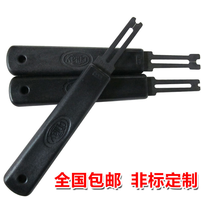 e type snap spring pliers C type clasp pliers snap ring pliers fork handle Japan Imports OCHIAIE type fork 