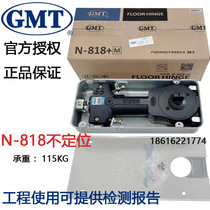 GMT floor spring 818 not positioned framed glass wooden door accessories shopping mall automatic door closing floor spring