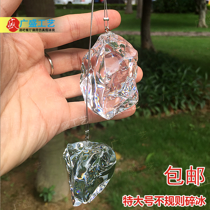 New Guangsheng Craft Transparent Acrylic Irregular Extra Large Decoration Simulation Fake Ice Cube Photography Punching