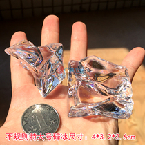 Gu Mei props fake ice cubes square ice cubes hand-punched pendant accessories simulation ice cubes props