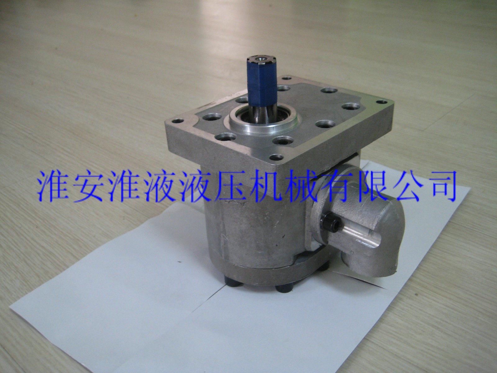YBC 60 80 gear pump