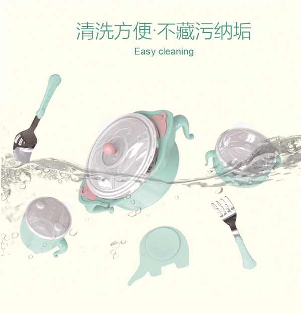 Bộ dao kéo cho bé 4 miếng đặt thức ăn bổ sung cho bé bát cho bé ăn bát inox 6 bát cho bé - Cup / Table ware / mài / Phụ kiện hộp chia sữa cao cấp