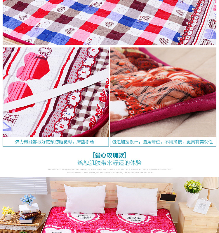 Nệm flannel 1,5 đôi 1,8m chống trượt hộ gia đình thảm ngủ ký túc xá sinh viên 褥 0,9m đơn 1,2 m thảm nệm cao su nhập khẩu