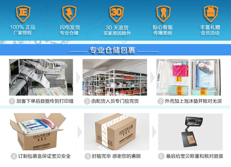 Tiến sĩ Lee tẩy tế bào chết Gel nam và phụ nữ Chăm sóc da mặt Tẩy tế bào chết tẩy tế bào chết cho da