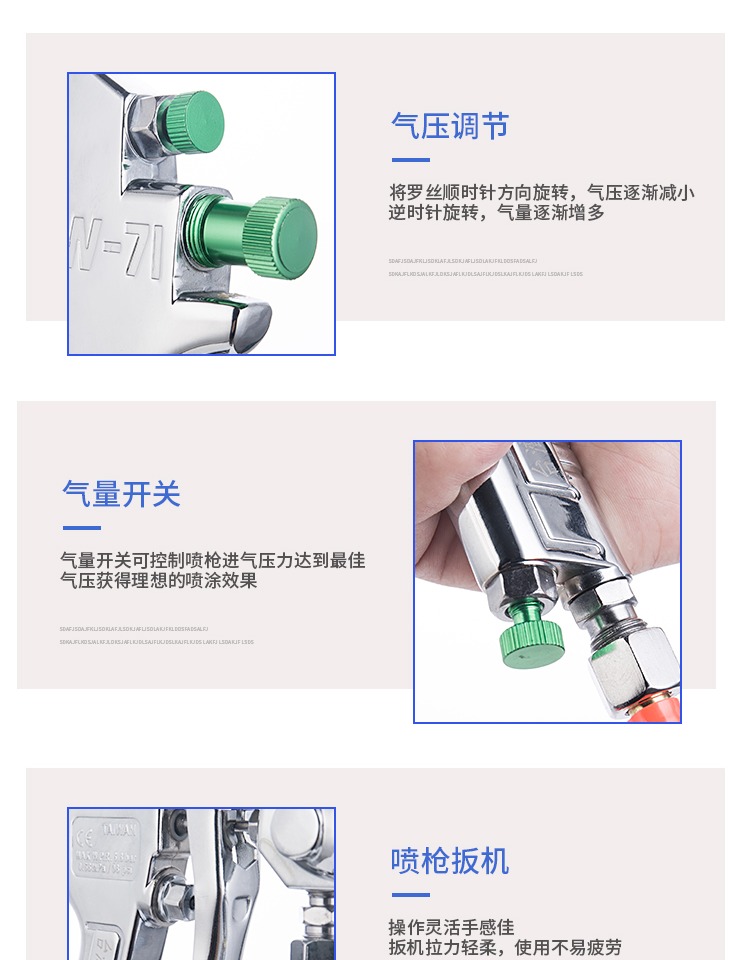 Súng phun sơn bể thủ công phun súng phun sơn latex khí nén phun sơn lấy súng phun sơn cao kìm cắt điện