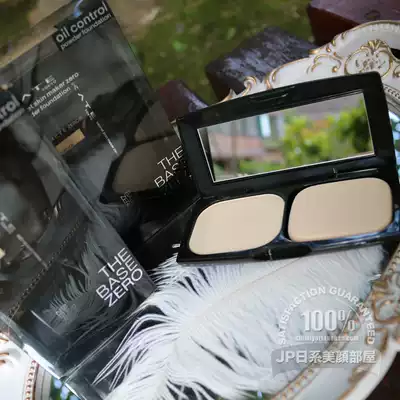 Japan direct delivery Kanebo Kanebo KATE Kaido oil control and non-marking beauty powder powder core powder box