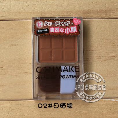 LENA thích sử dụng Nhật Bản CANMAKE công suất sửa chữa sô cô la phấn phủ bột mặt nhỏ 3 màu lựa chọn highlight phấn