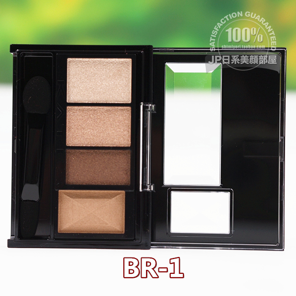 Nhật Bản KATE Kaiduo xương sống định hình lại màu phấn mắt màu đất / hộp bóng mắt màu nâu 3D bóng tối - Bóng mắt màu mắt 3ce