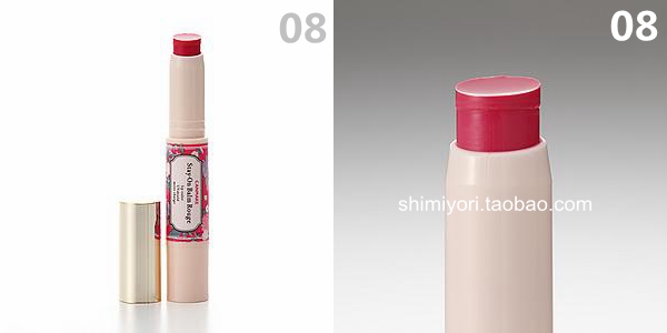 Nhật Bản CANMAKE lĩnh vực kem chống nắng dưỡng ẩm cao lâu dài không đánh dấu dưỡng ẩm / son môi - Son môi son mac lady danger