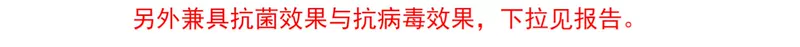 Rèm chống bức xạ màu trắng quảng cáo, màn hình cửa sổ bức xạ điện từ chống trạm gốc truyền ánh sáng tùy chỉnh, hộ gia đình bức xạ tháp tín hiệu