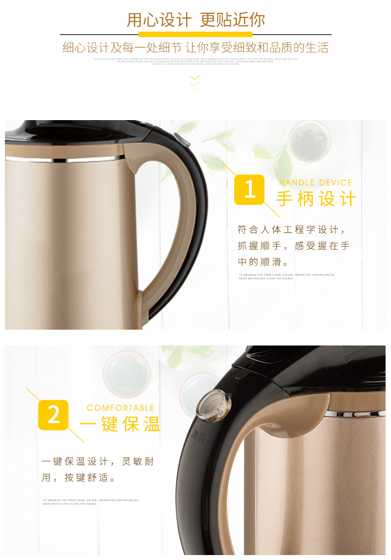 Longli LL-8801 cấp thực phẩm ấm đun nước điện cách nhiệt hộ gia đình 304 thép không gỉ nhanh chóng tự động tắt nguồn - ấm đun nước điện ấm siêu tốc toshiba