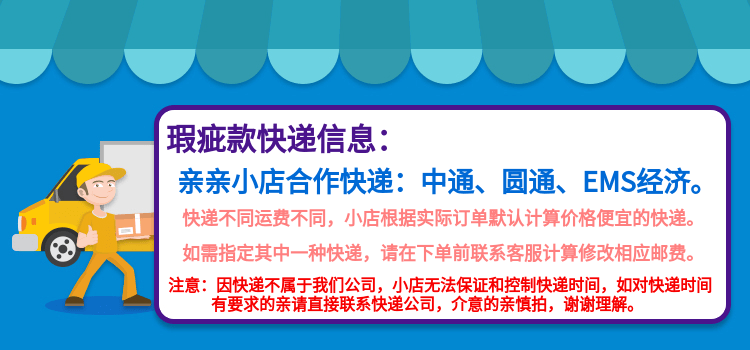 瑕疵 giải phóng mặt bằng điều trị Châu Âu mục vụ Địa Trung Hải phim hoạt hình phòng khách thảm phòng ngủ cạnh giường chăn trẻ em bé bò