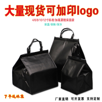Black large thickened dessert fruit ice cream cake portable aluminum foil refrigerated bag insulation bag custom made