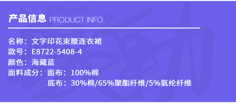 exciTING THIẾT KẾ váy thể thao mới váy dài tay ngắn tay váy eo nữ trong cùng một đoạn bộ thể thao adidas nữ