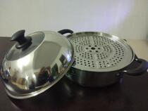 Stainless steel sauna pot steamer pot Seafood steam pot Sauna chicken sauna seafood pot Hot pot steamer Sauna pot