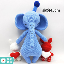 Snow child hand-made long Nose Elephant Childrens toy Pregnant Pass the time Handmade wool crochet material bag