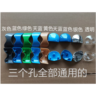 Handle display cabinet glass handle accessories curved