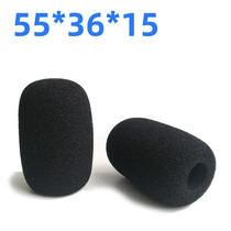 Microphone sponge cover thickened conference windproof effect good desktop long-neck microphone cover cotton head universal