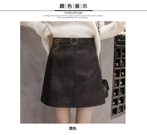 2018 mùa thu và mùa đông da mới váy váy nữ cao eo là mỏng pu da nhỏ váy Một từ váy túi hip váy váy hakama chân váy hoa nhí