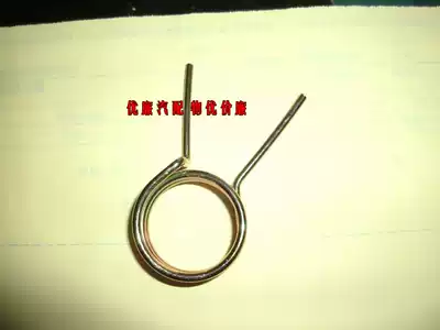 Suitable for Wuling Rongguang van single-row car truck double-row car small card gear lever return spring shift spring