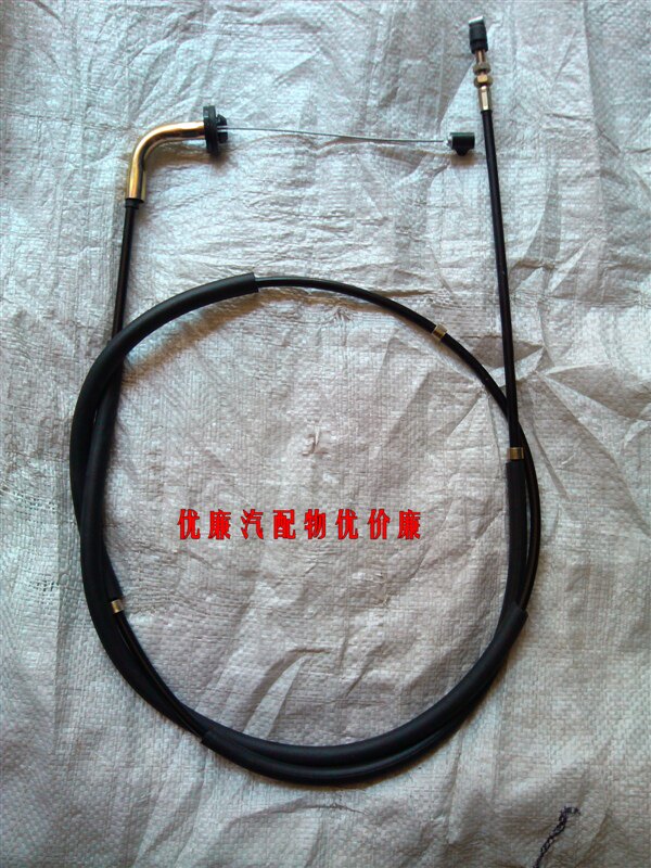 Suitable for Changan Star 63506371 6363 second generation 465 engine thread thread pull lasses