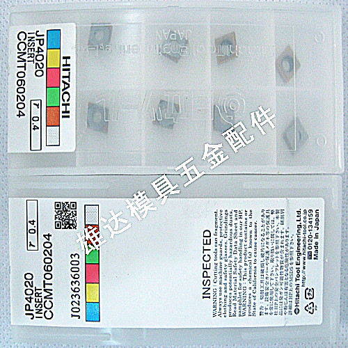 Authentic HITACHI Hitachi CCMT060204 CY250 HC844 JP4020 CNC Blade H