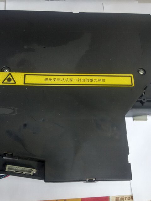 Suitable for Sharp 236/256/257/316, 311 2608 Laser, Hexagonal Motor, Disassembly