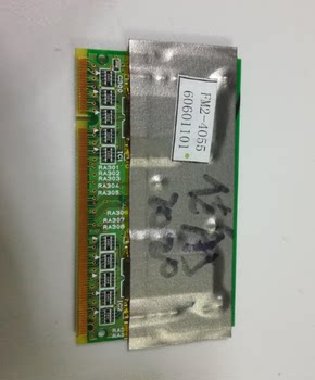 Suitable for Canon Ir 2016 2020 2120S 2320 2318 2420 Startup Memory Memory Stick