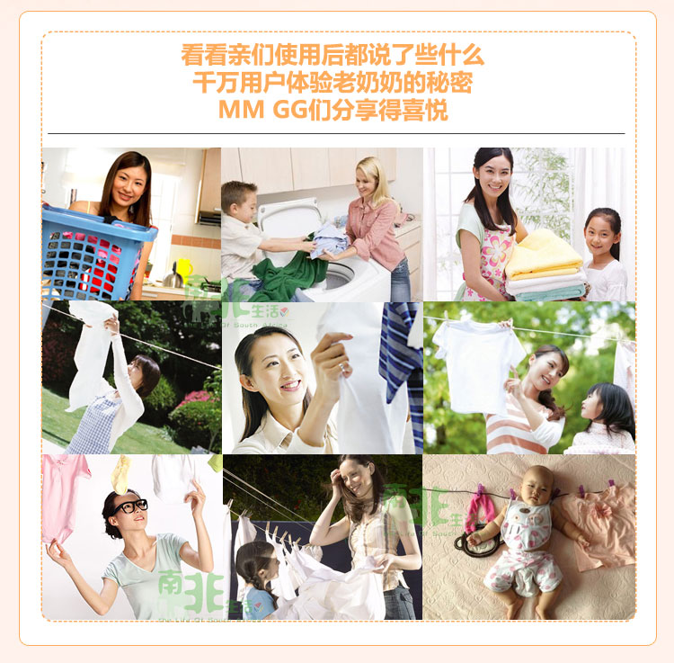 Bí mật quần áo của bà ngoại tẩy vết dầu mỡ vết bẩn chất tẩy rửa khử trùng bút quần áo vết bẩn - Dịch vụ giặt ủi nước tẩy trắng quần áo tốt nhất