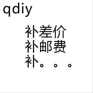 QDIY acrylic plate custom made transparent plate plexiglass PMMA thickness 2-10mm