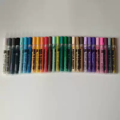 Spot skink acrylic Macpen 37 color full set of water-based graffiti McPen body painting shoes shaking pen