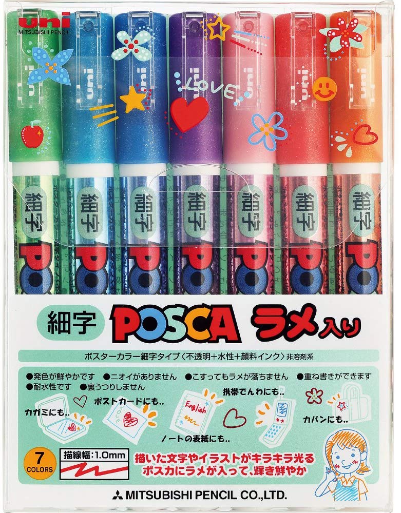 posca 3ML 1ML waterborne metal pearlite sparkling bright propylene pen 2nd model optional