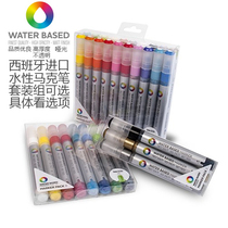 mtn waterbased Spain imports waterborne propylene mark pen suit multiple sets of optional MTN water-based pen