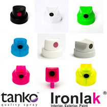 TANKO IRONLAK Male Spray Painted Graffiti Spray Head Suit Trial 11